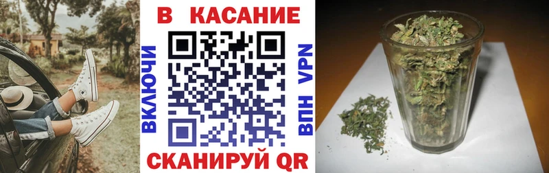 Продажа наркотиков Елизово Каннабис Кокаин ГАШИШ A-PVP hydra ONION Меф АМФ