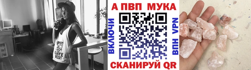 где купить наркоту  ссылка на мегу как зайти  A PVP СК КРИС  Елизово 