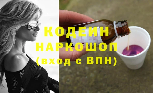 спиды Анжеро-Судженск