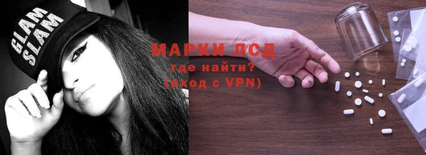 меф VHQ Вязники