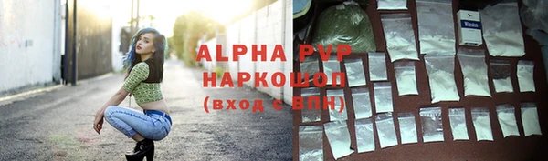 дживик Горняк