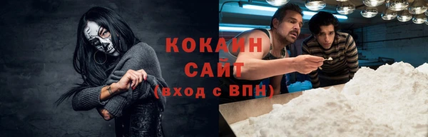 меф VHQ Вязники
