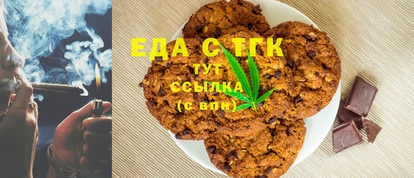 бутик Вяземский