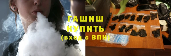дживик Горняк