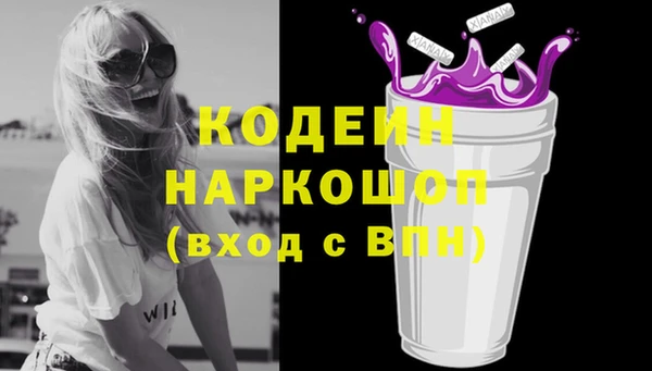 бутик Вяземский