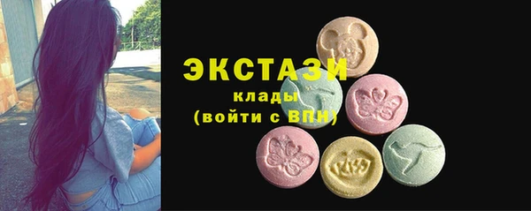 меф VHQ Вязьма