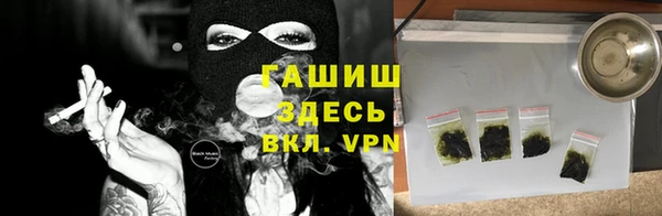 меф VHQ Вязники