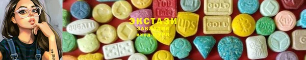 меф VHQ Вязьма