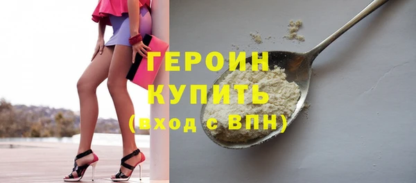mix Володарск
