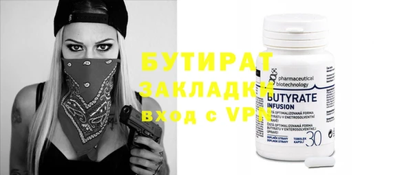 меф VHQ Вязьма