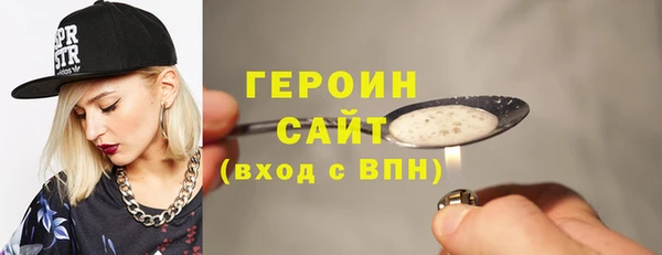 меф VHQ Вязьма