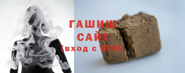 бутик Вяземский
