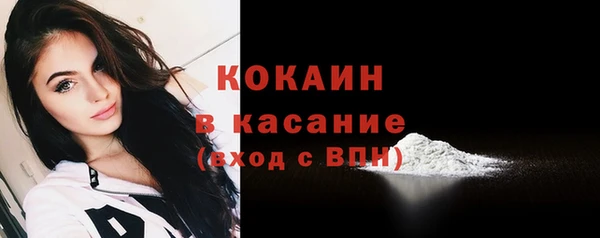 меф VHQ Вязьма