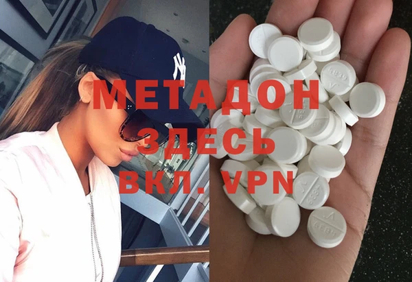 меф VHQ Вязники