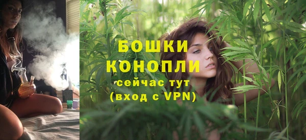 меф VHQ Вязники