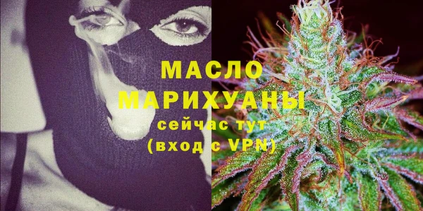 меф VHQ Вязники