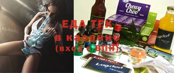 меф VHQ Вязники