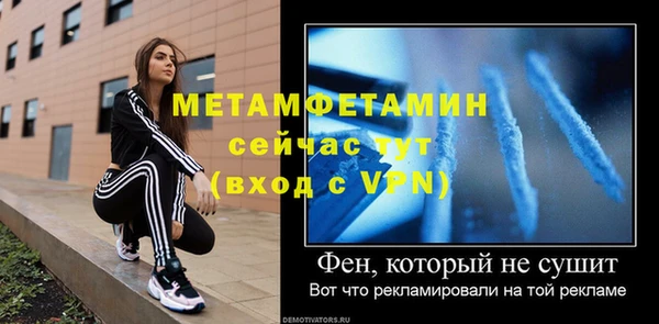 бутик Вяземский