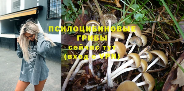 меф VHQ Вязники