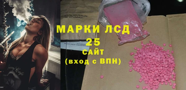 бутик Вяземский