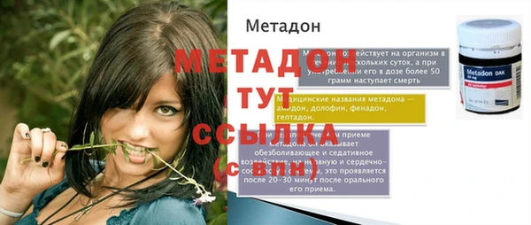 бутик Вяземский