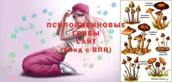 меф VHQ Вязьма