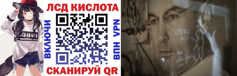 Марки NBOMe 1,5мг  наркотики  Елизово 