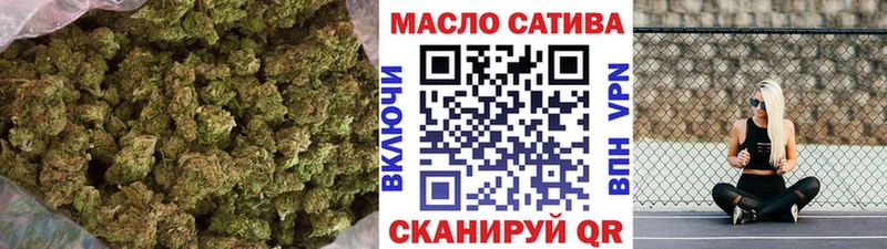 kraken как войти  Елизово  Дистиллят ТГК THC oil 